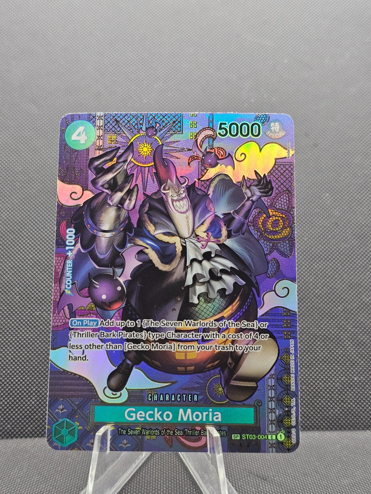 Gecko Moria (SP) ST03-004 Two Legends Foil