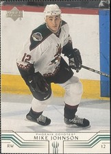 2001-02 Upper Deck - Mike Johnson #137 - NHL Sports Card