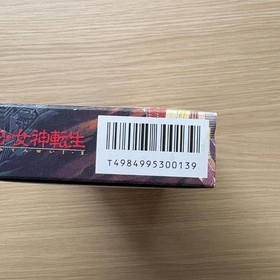 Kyuyaku Shin Megami Tensei II Super Famicom SFC Japan Game Cartridge Only RPG