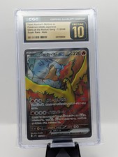 CGC Pristine 10 Team Rockets Moltres Glory Of The Rocket Gang Holo 112/098