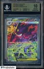 2026 Pokemon Mega Evolution Ascended Heroes Mega Gengar Ex SIR #284 EN BGS 10