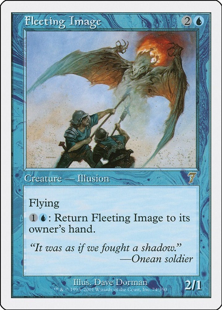 Fleeting Image [ 7ED - 74 ]LP