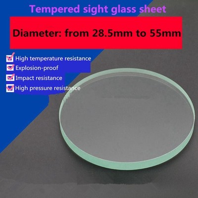 1Pc Tempered Sight Glass Sheet Circle Observation Lens Dia. 28.5mm to 55mm