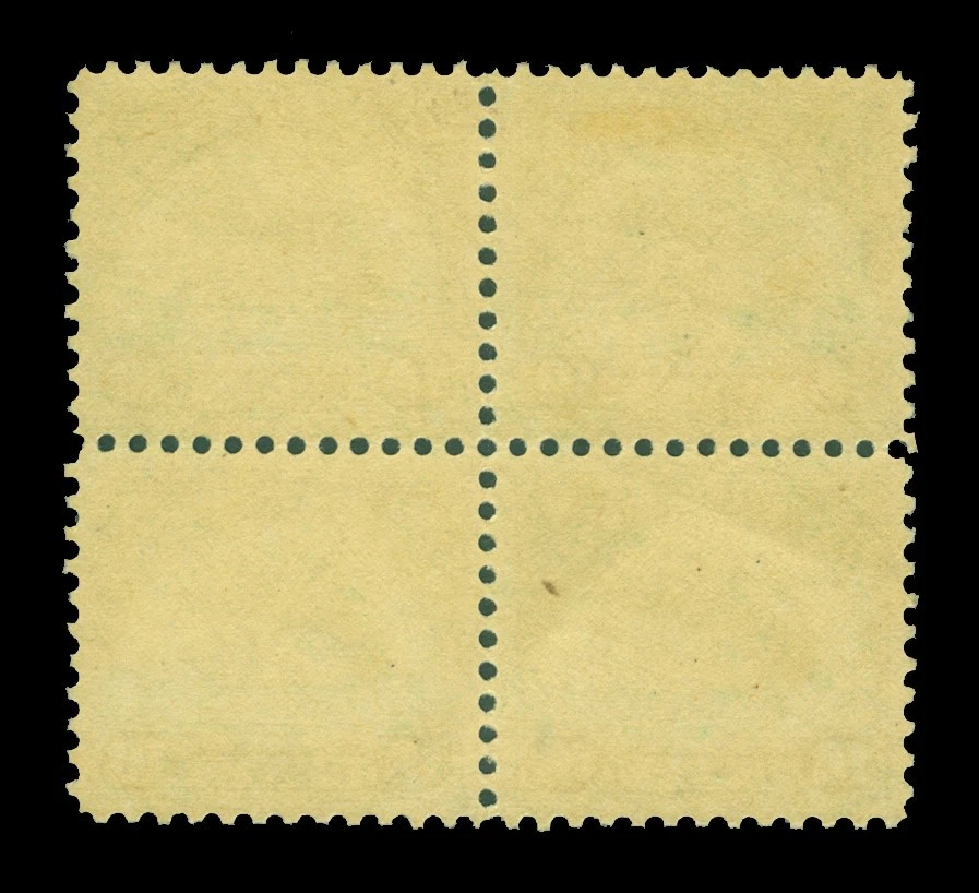 US 1918 AIRMAIL - Curtiss Jenny 16c green  Scott # C2 mint MNH VF  Block of 4 - Image 2 of 2