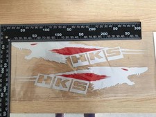 Shipping Included HKS Wolf Sticker White 22cm x 41cm