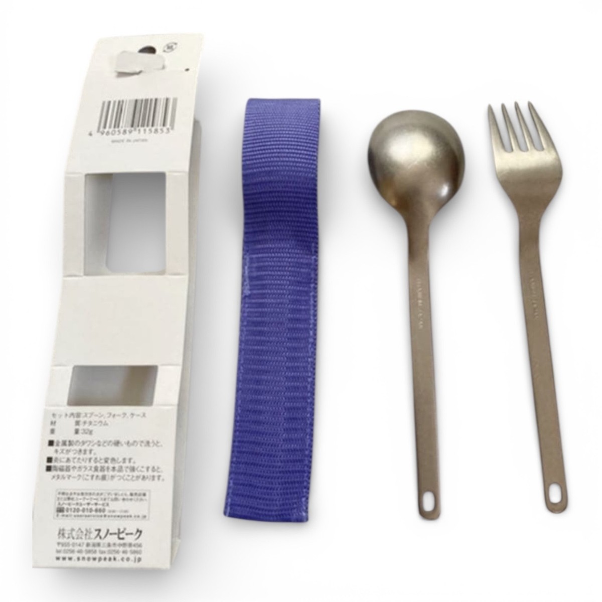 Snow Peak Wapper Buki II SCT-002 Titanium Cutlery Set Spoon Fork 