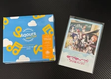 Aqours Club CD Set  2023 - Postcard Bonus Included