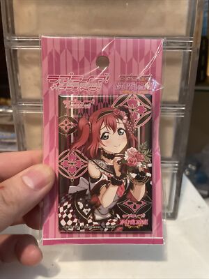 Love Life Sunshine Pin Badge Ruby Kurosawa