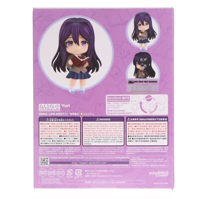 Nendoroid Yuri Doki Doki Literature Club! Action Figure Nendoroid Yuri Doki Doki Literature Club! Action Figure