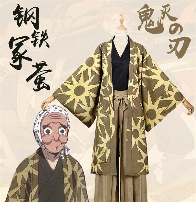 Demon Slayer Hotaru Haganezuka Komino Cosplay Costume