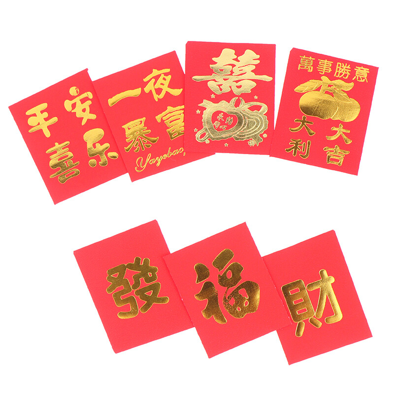 25pcs Red Envelope 2024 Mini Neujahr Hochzeitssegen Roter Umschlag Red