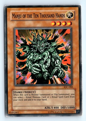 Moderatly Played Yu-Gi-Uh Manju of the Ten Thousand Hands #IOC-088 tcg