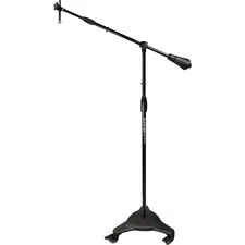 Ultimate Support MC125 Microphone Studio Boom Stand