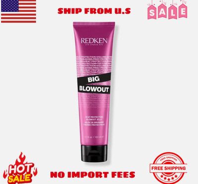 NIB - Big Blowout Heat Protectant Jelly 5.1 oz - Fast Ship