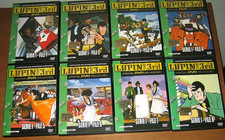 8 DVD LUPIN THE 3rd SERIE I File 1-8 Completa Lupin III Terzo - De Agostini 2005