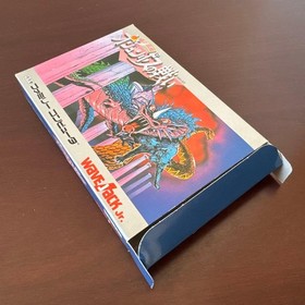 The Battle of Olympus Imagineer Famicom Nintendo FC Japan Import Complete CIB