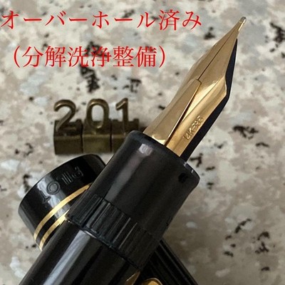 201 Overhauled Pilot PILOT Justus 14k