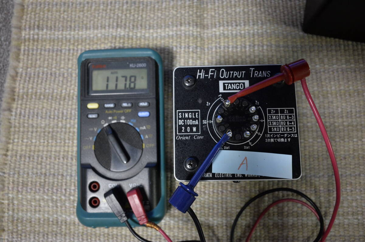 TANGO FW-20S Set of 2 Single Output Transformers Used | eBay TANGO FW-20S Set of 2 Single Output Transformers Used | eBay