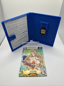 Eiyuu Senki Sony PlayStation Vita PSV Japan import 2014