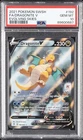 2021 POKEMON SWORD & SHIELD EVOLVING SKIES #192 FULL ART/DRAGONITE V PSA 10