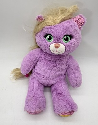 Build A Bear Disney Princess Rapunzel Limited Edition Purple Bear W/ Hair BAB