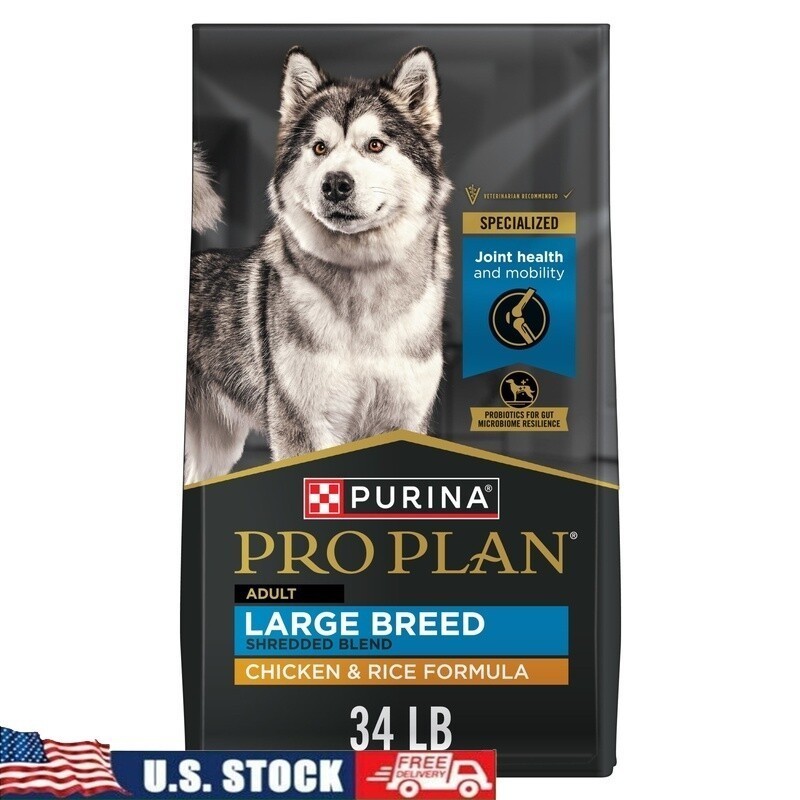 Chicken Rice High Protein Formula Probiotics 34lb New