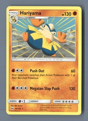 Hariyama 68/149 Rare SM Base Set Pokemon Near Mint