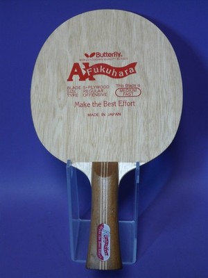 Butterfly AI FUKUHARA  Tischtennisholz Tischtennis TT Holz konkav BLACK TAG 74g