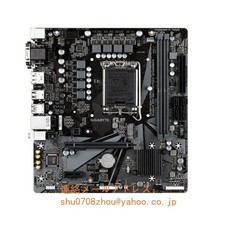 Used GIGABYTE H610M S2H DDR4 Micro ATX LGA 1700 Intel H610 Motherboard