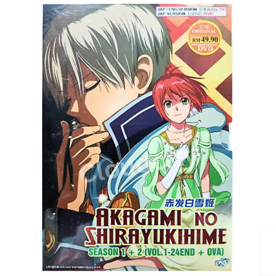 Akagami No Shirayukihime Season 1+2 Vol.1-24 End +OVA DVD English Dub All Region