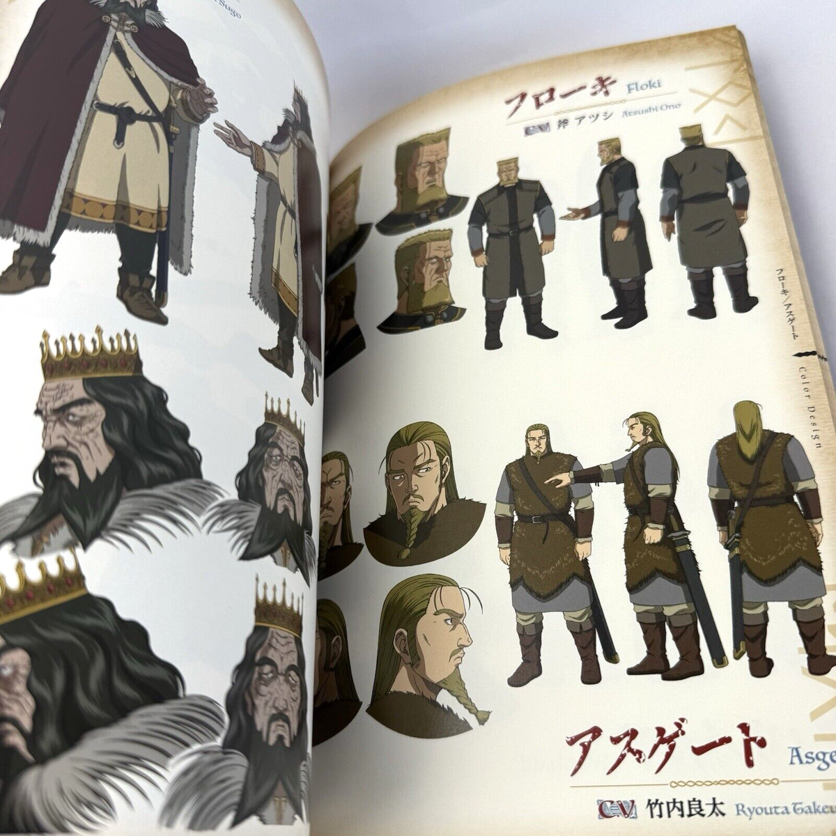 VINLAND SAGA Animation art works book WIT STUDIO from Japan | eBay