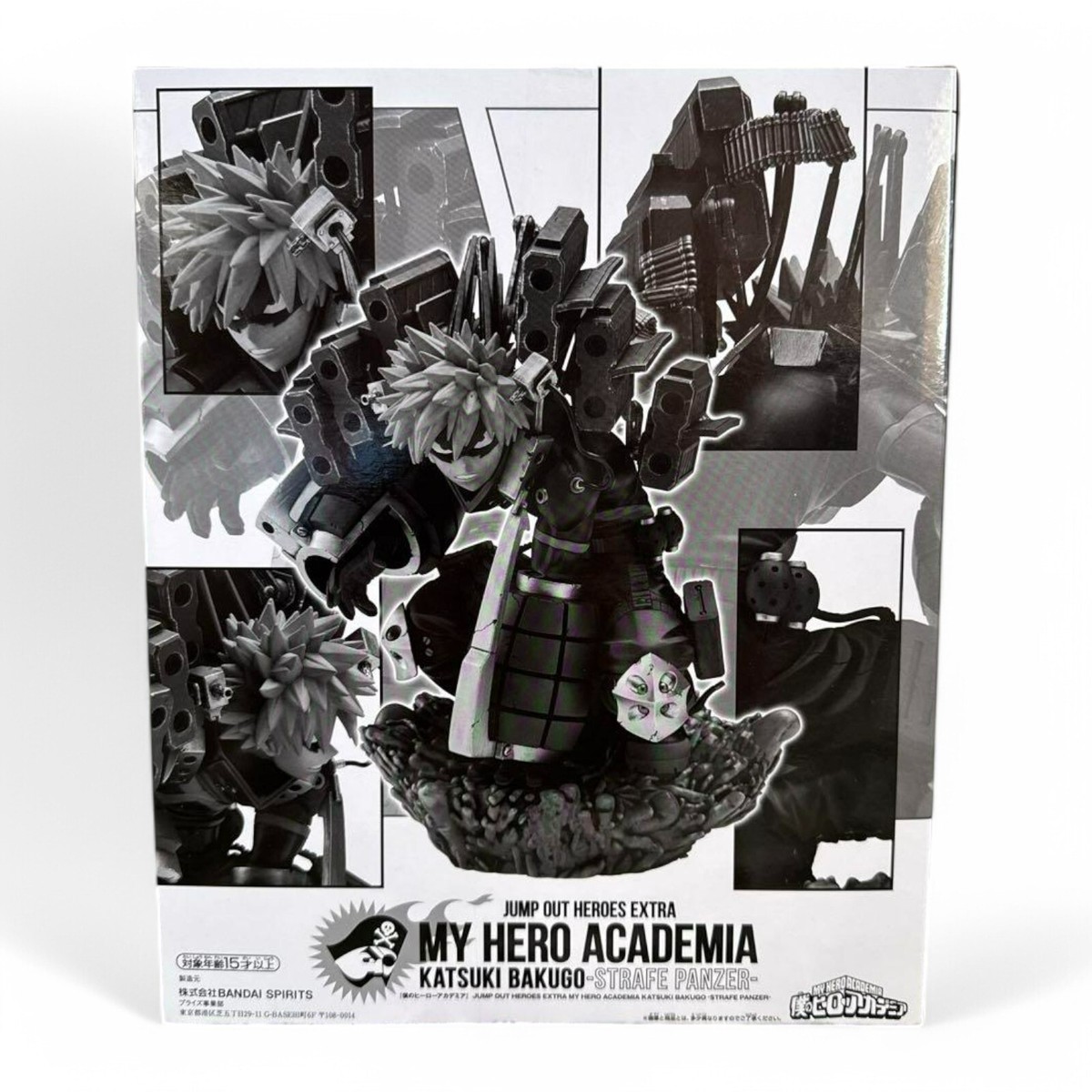 Jump GIGA Limited Katsuki Bakugo Figure STRAFE PANZER My Hero