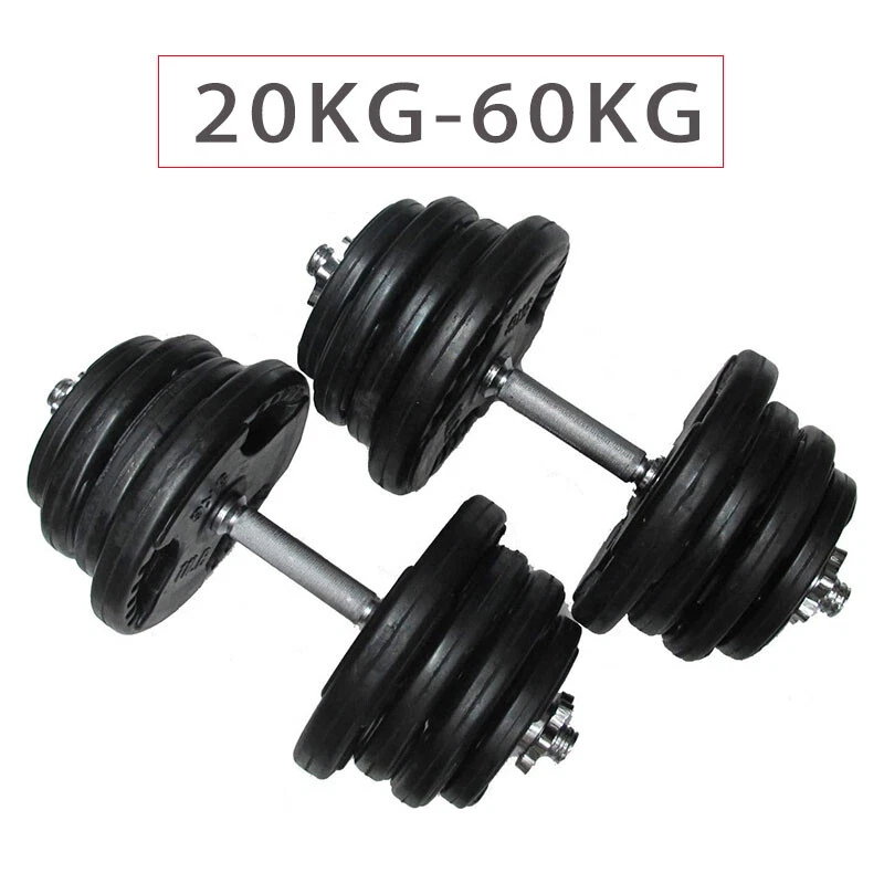 20kg -60kg Adjustable Dumbbell Dumbbells Set Rubber Plates Home Gym Fitness