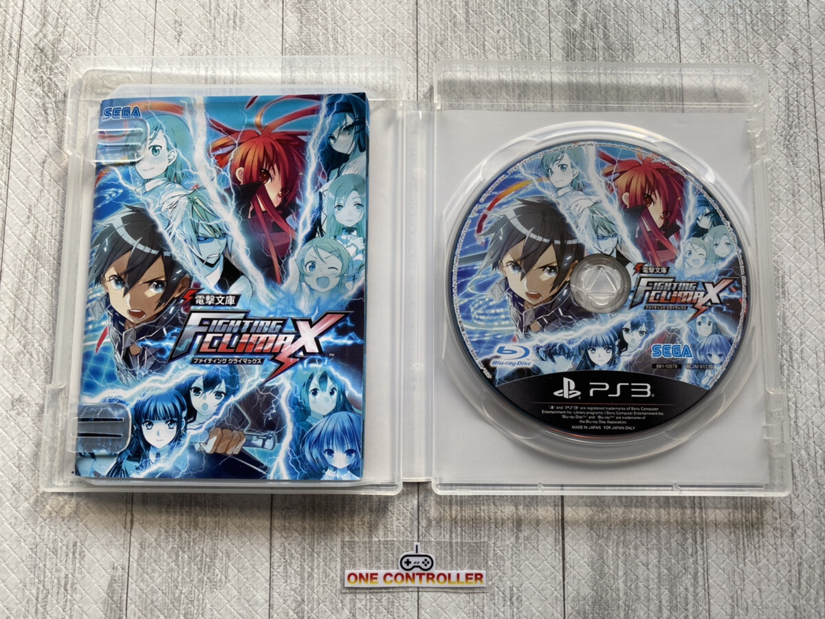 SONY PS3 Sword Art Online Lost Song & Fighting Climax set from