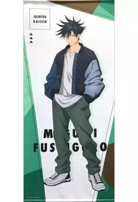Big Tapestry Wall scroll] Megumi Fushiguro Jujutsu Kaisen S-1-2