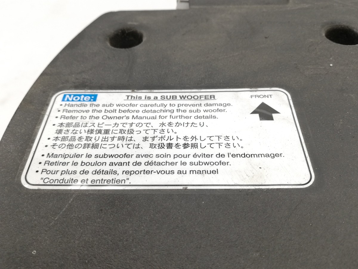 MAZDA 6 Estate GH Subwoofer GAP466960 2.20 Diesel 2010 13338226 | eBay