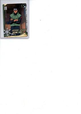 (47) Naruto Fandom Custom TCG Gamel Lehrer Naruto Holo RARE