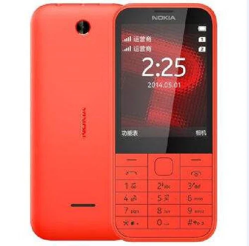 Nokia 225 Cellular Phone GSM Unlocked GSM Multilingual keyboard - Picture 7 of 12