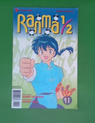 rannmaページ s-l400.jpg