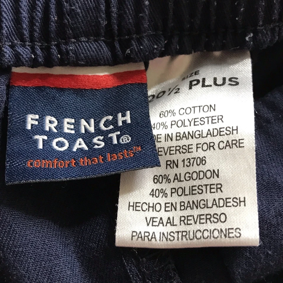 French Toast Shorts Boy’s 20.5 Plus Navy Blue Elastic Waist Pull On Uniform - Image 3 of 4