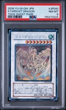 Yu-Gi-Oh! | Stardust Dragon The Duelist Genesis (OCG) TDGS-JP040 Ghost Rare PSA8
