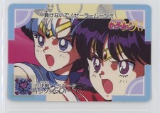 1993 Bandai Carddass Sailor Moon Part 3 Sailor Mercury Sailor Mars 77 0q9m