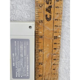 Masters New Golf Simulation Harukanaru Augusta Super Famicom SFC Japan SHVC-GA