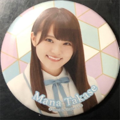 Hinatazaka46 Aina Takase 109 Collaboration Can Badge