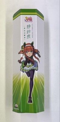 Uma Musume Pretty Derby Shizusuzuka Silence Suzuka Limited Light