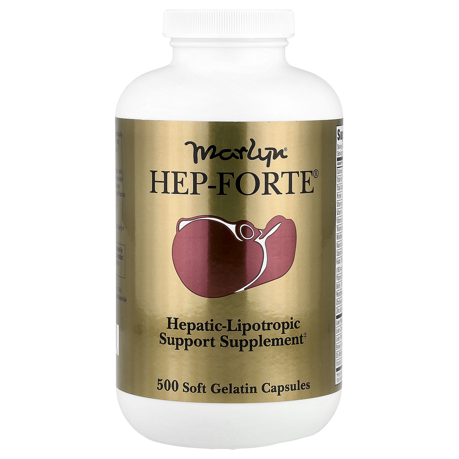 Натуральные витамины Marlyn Hep-Forte 500 мягких желатиновых капсул без консервантов