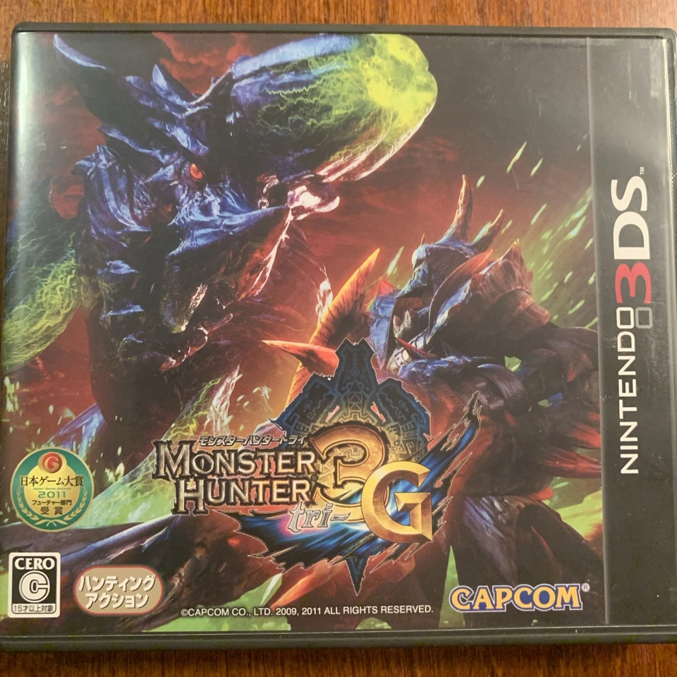 Nintendo 3DS Monster Hunter 3G Tri-G / Japanese / USA Seller / Fast Shipping! - Image 2 of 4