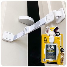 Cat Door Latch Stopper. Adjustable Dog Proof Door Strap for Cats. Dog Proof