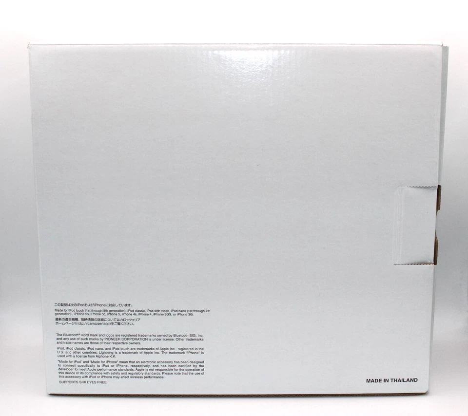 Pioneer Carrozzeria DEH-7100 CD USB Bluetooth Car Audio Negro 1kg 1.9in 200W - Imagen 3 de 4