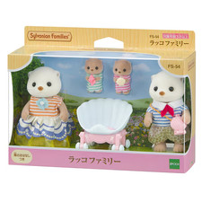 Sylvanian Families Calico Critters  Sea Otter Family